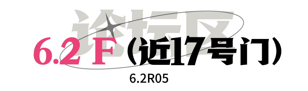 65fcf84916815.png