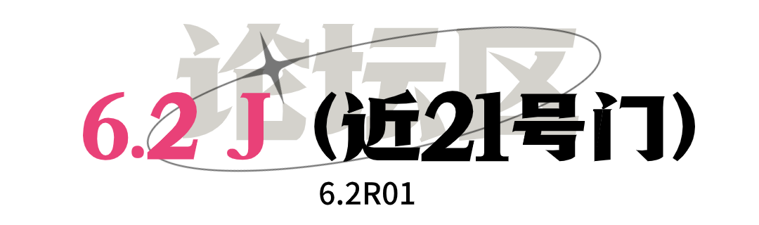 65fcf9e0c3842.png
