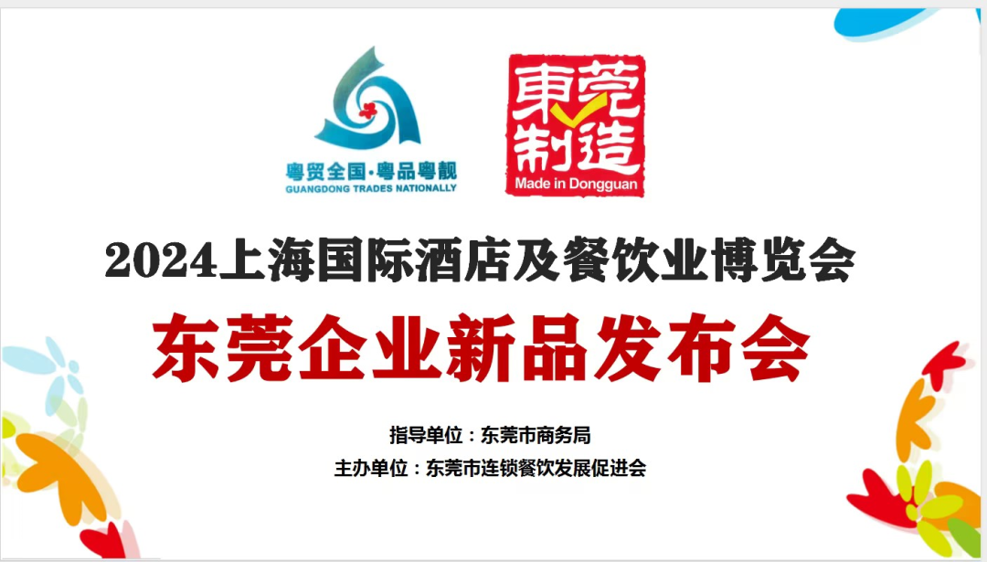 65fcfa2192a73.png
