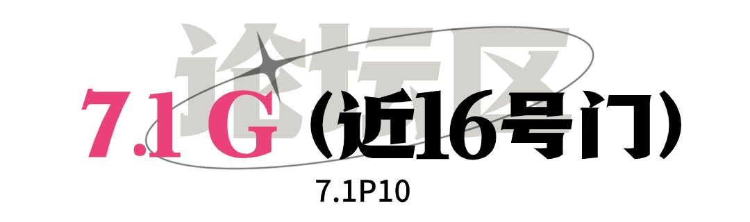 65fcfb6fb98cb.png