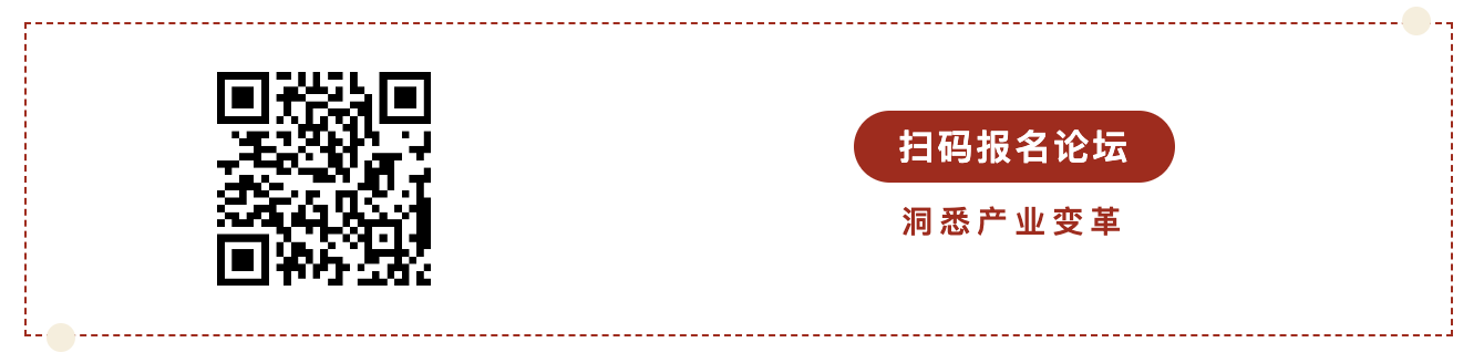 65fcfd49d5fd4.png