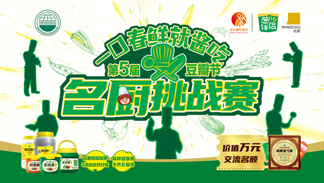 662dc3e68a125.png