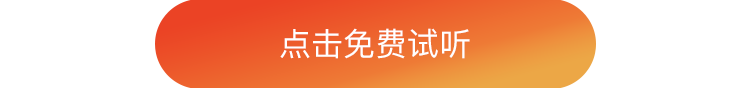 667240764f37d.png