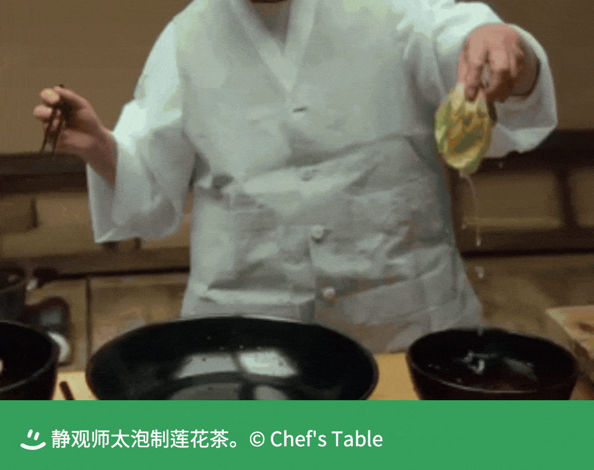 66a2488a0484f.gif