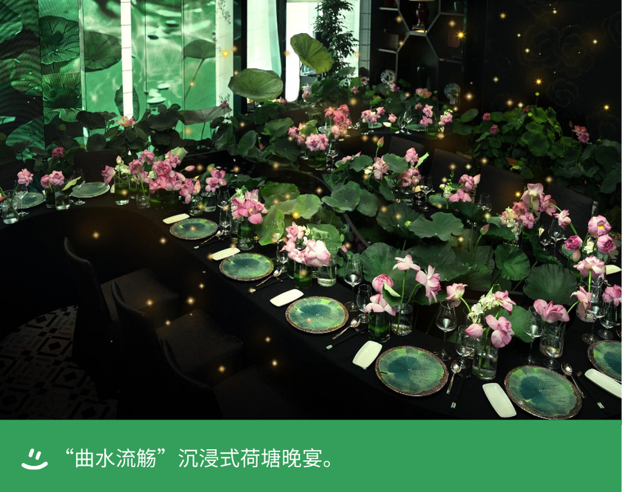 66b0493652ada.png