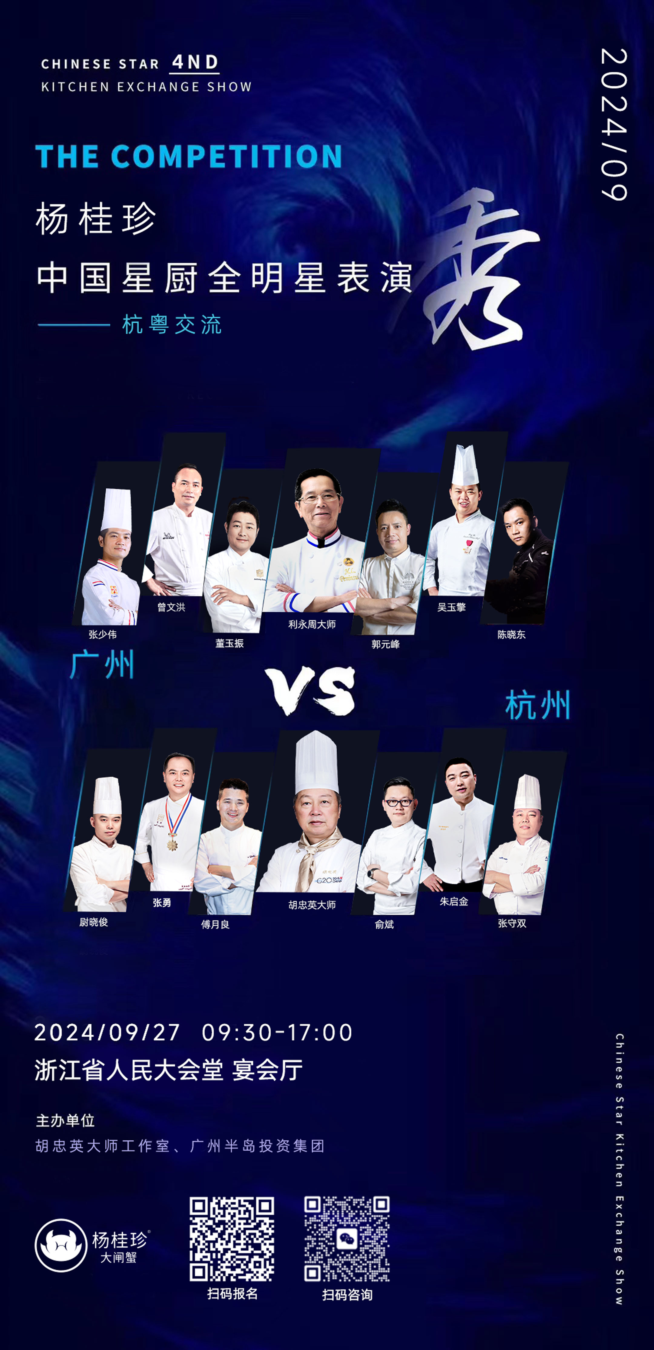 66f294956f351.jpg 66f294956f351.jpg