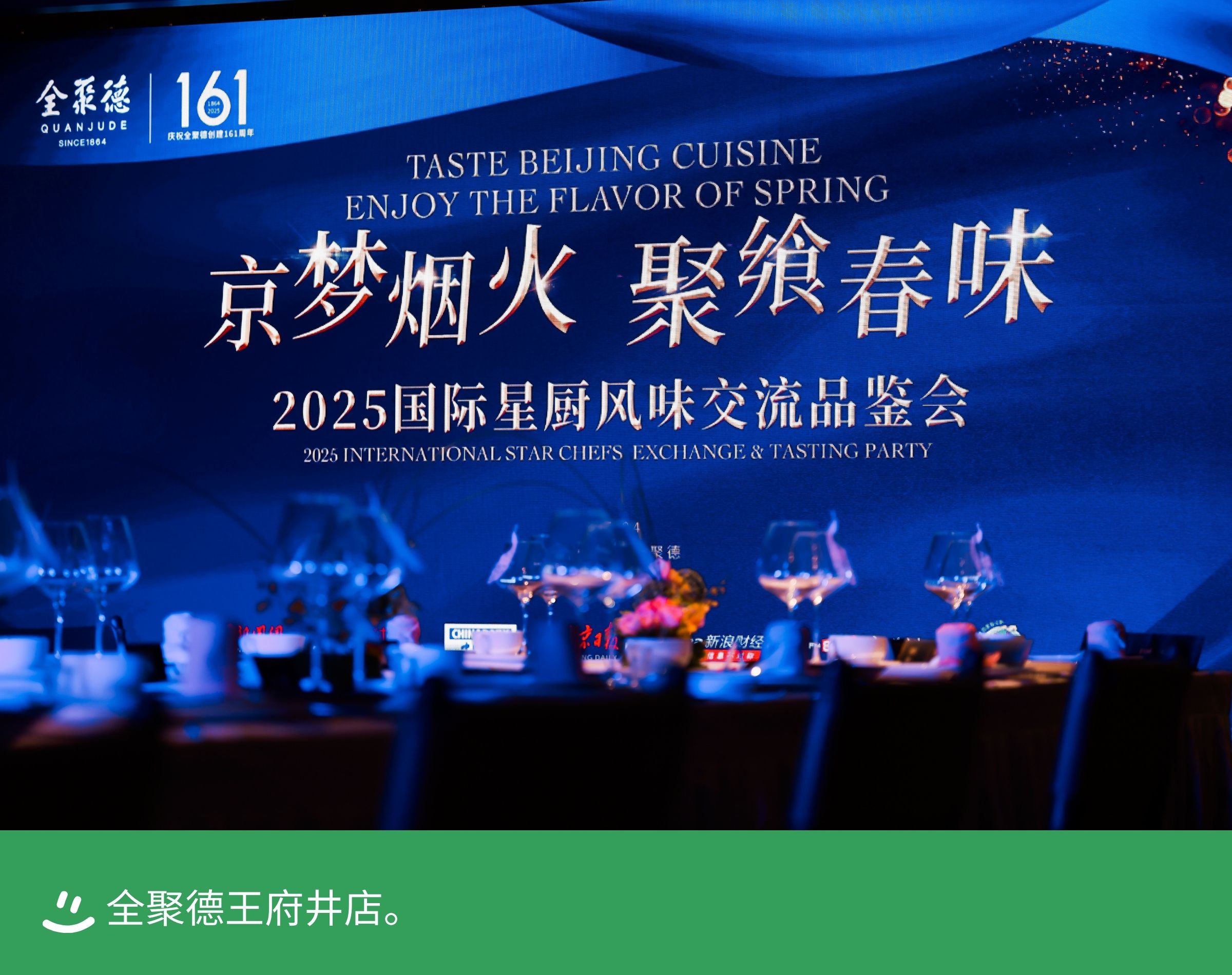 6811abc85418f.jpg