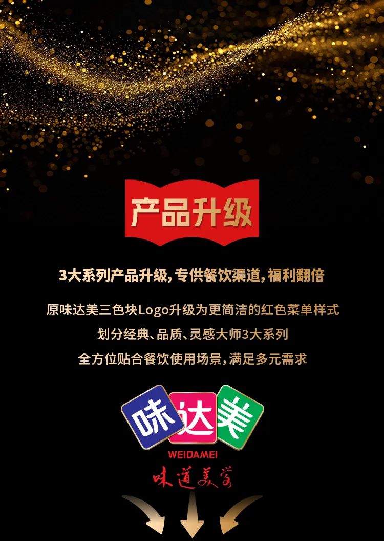 681c7e3de4650.jpg