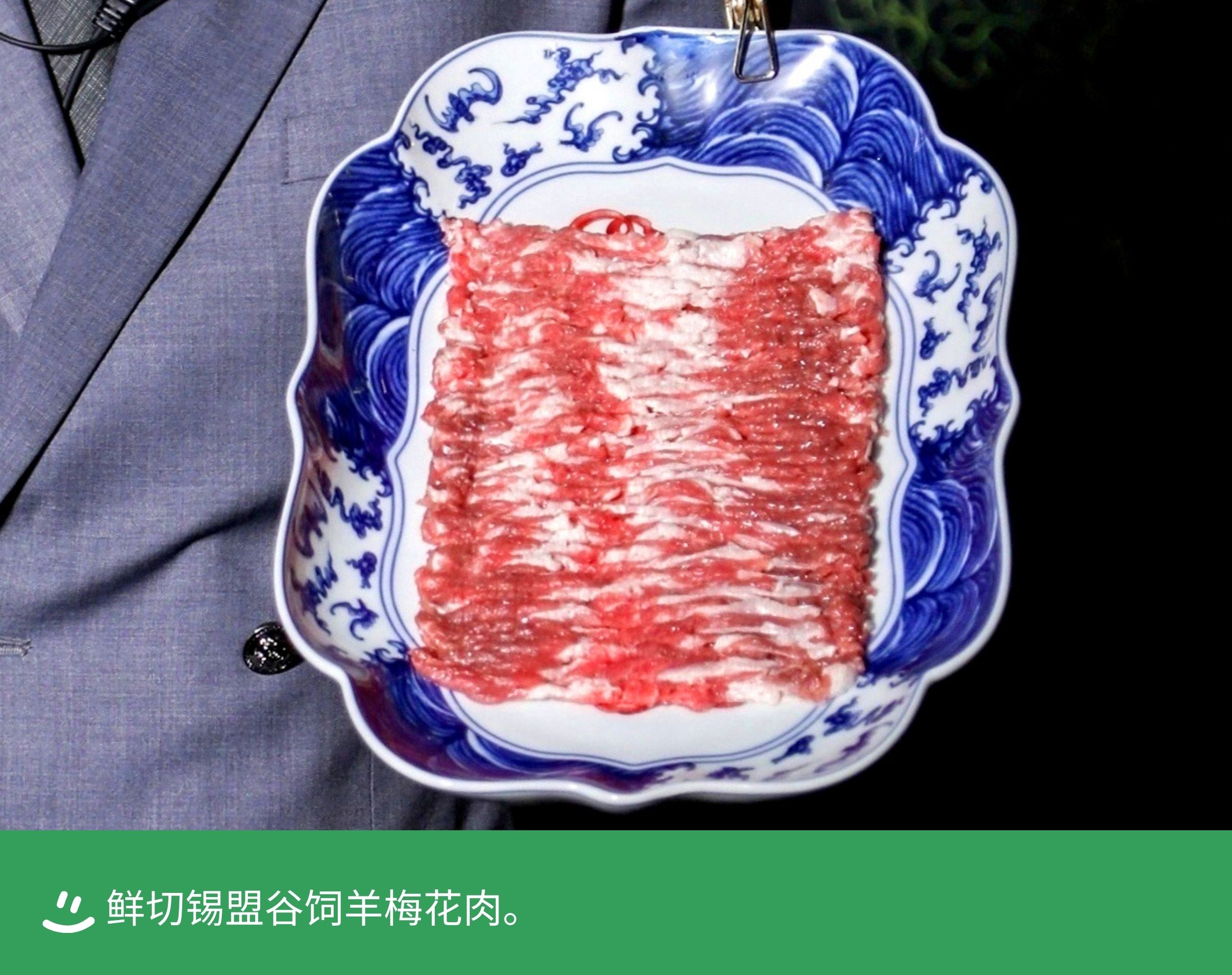 68237d9db790d.jpg
