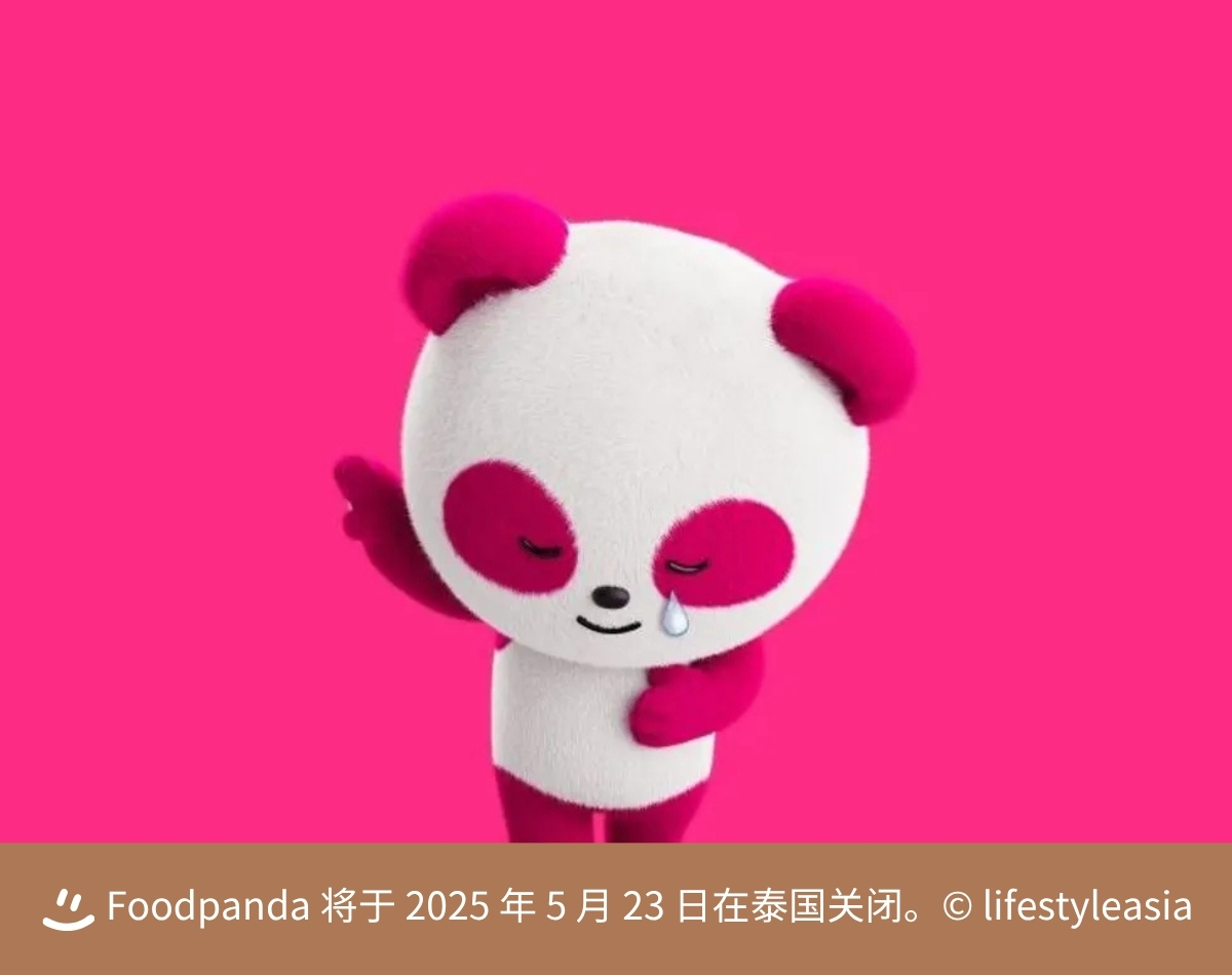 6823fa516d909.jpg