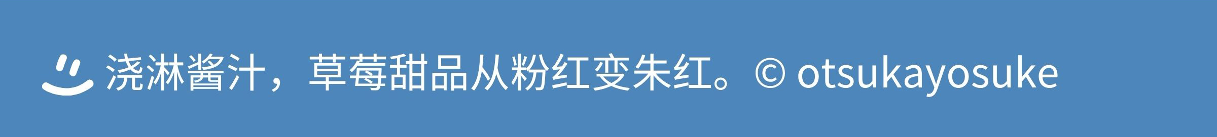 682d74925f749.jpg
