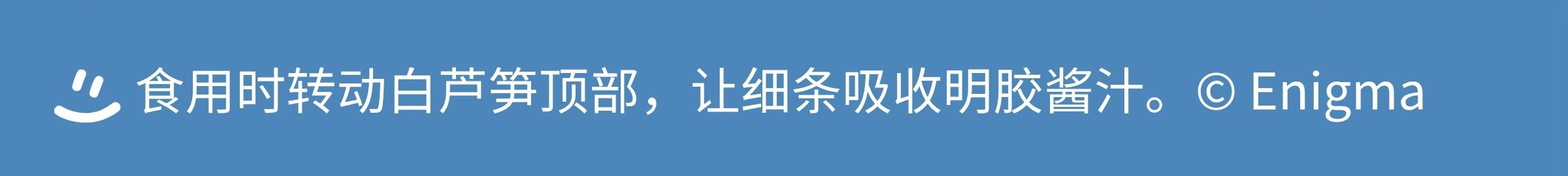 682d74e119bad.jpg
