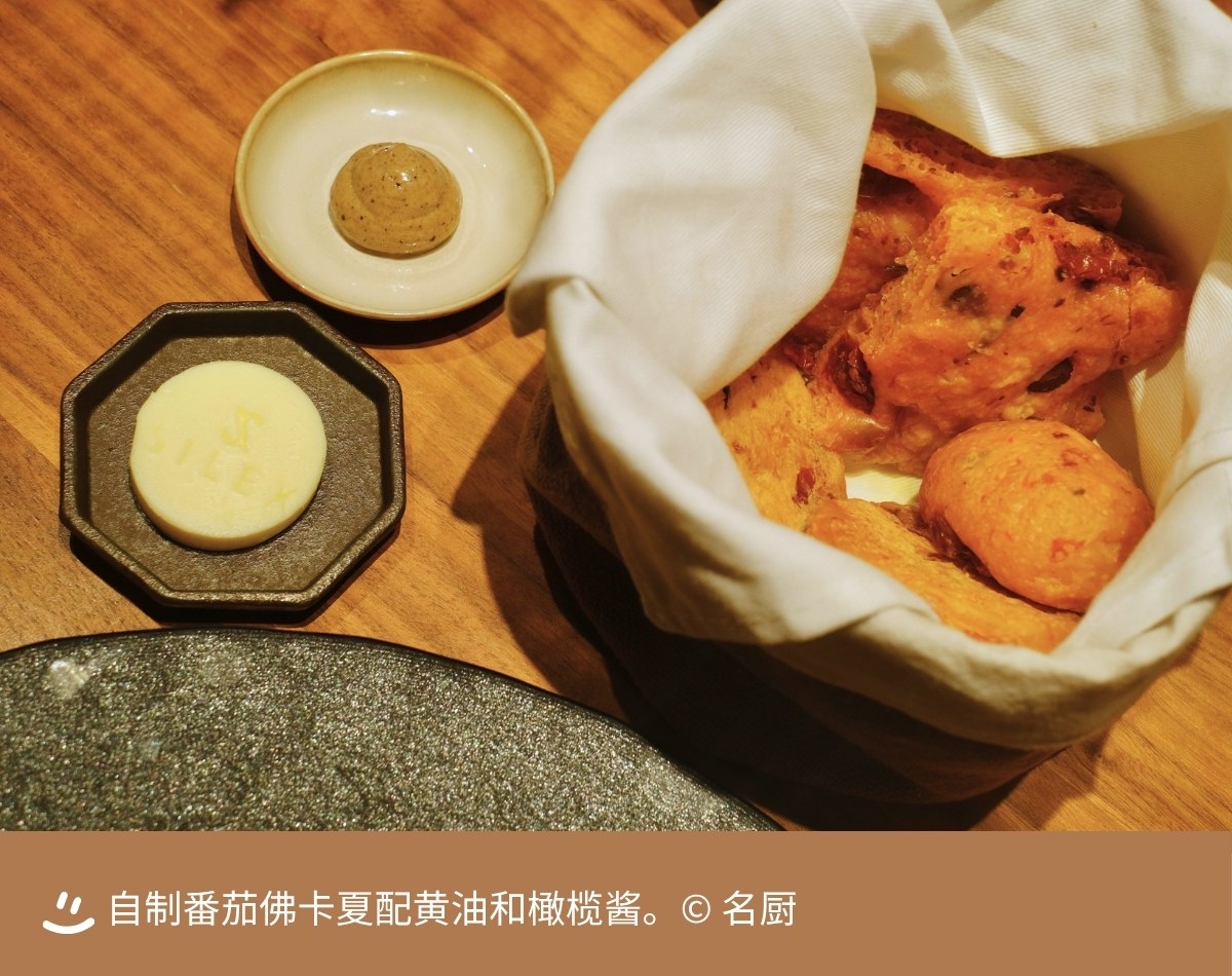 6850dabf148b0.jpg