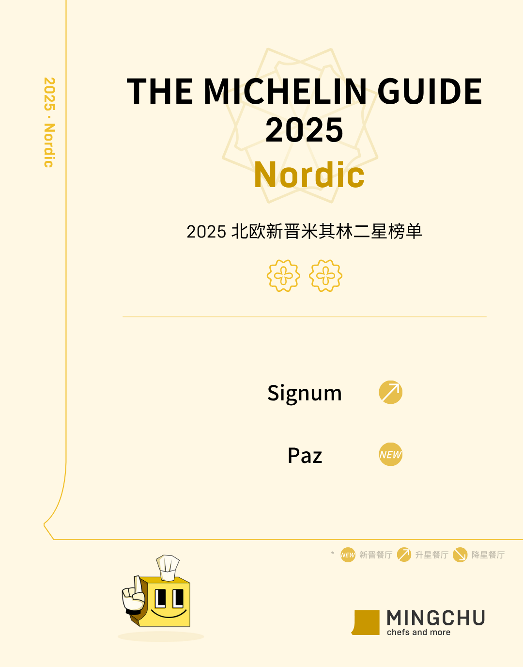 68551461c3ef1.png
