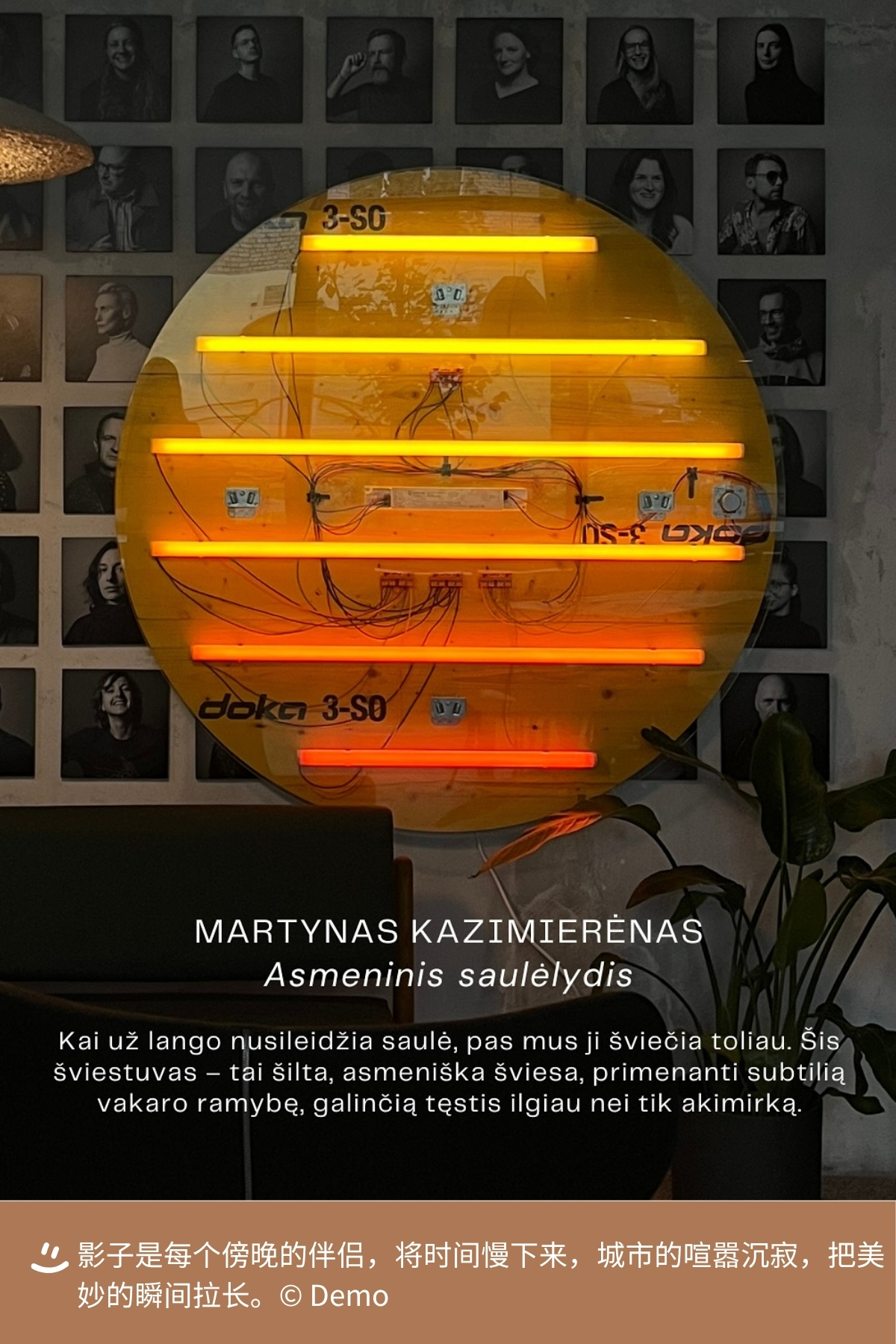 6864ee83918c2.jpg