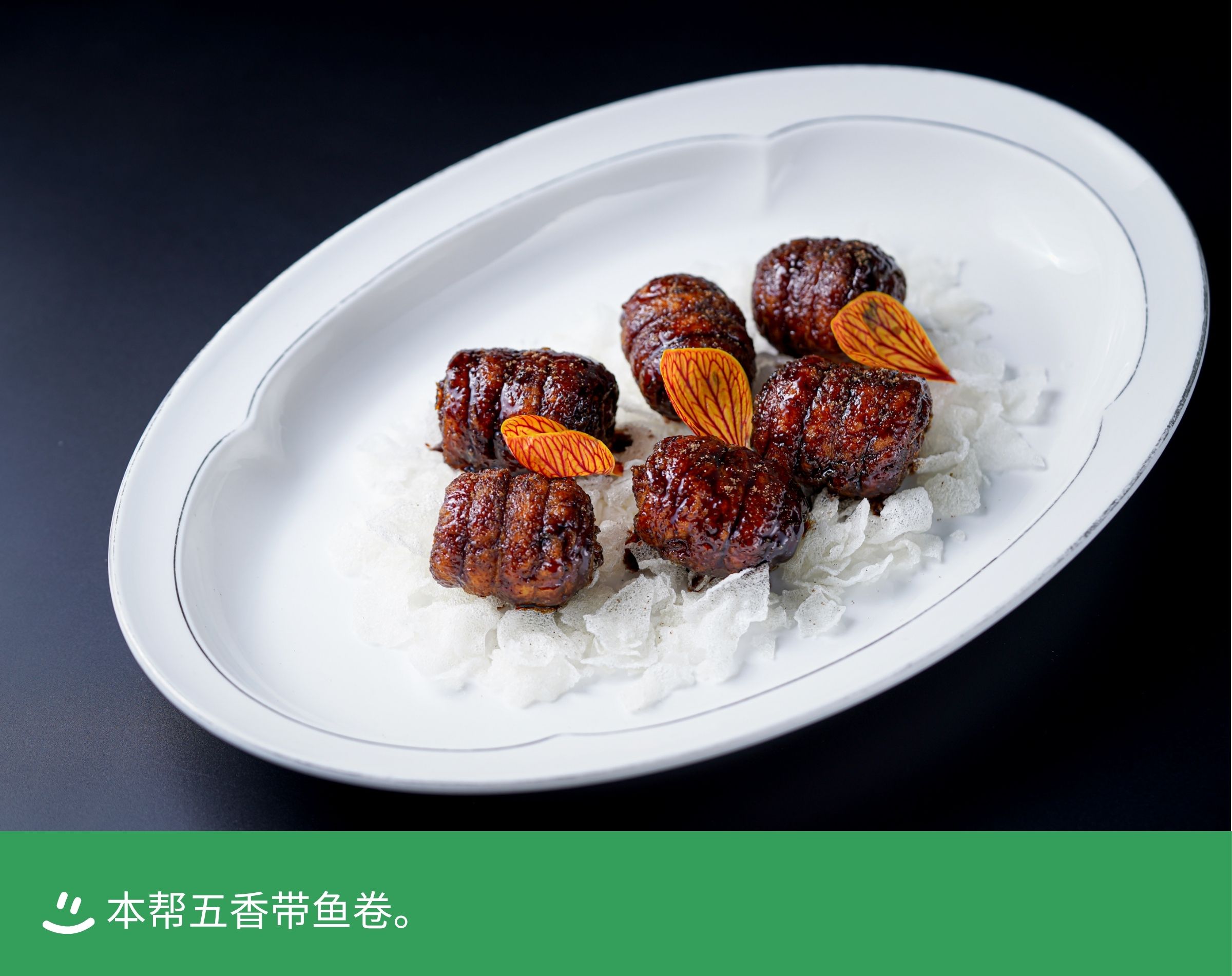 68663cb8ad980.jpg