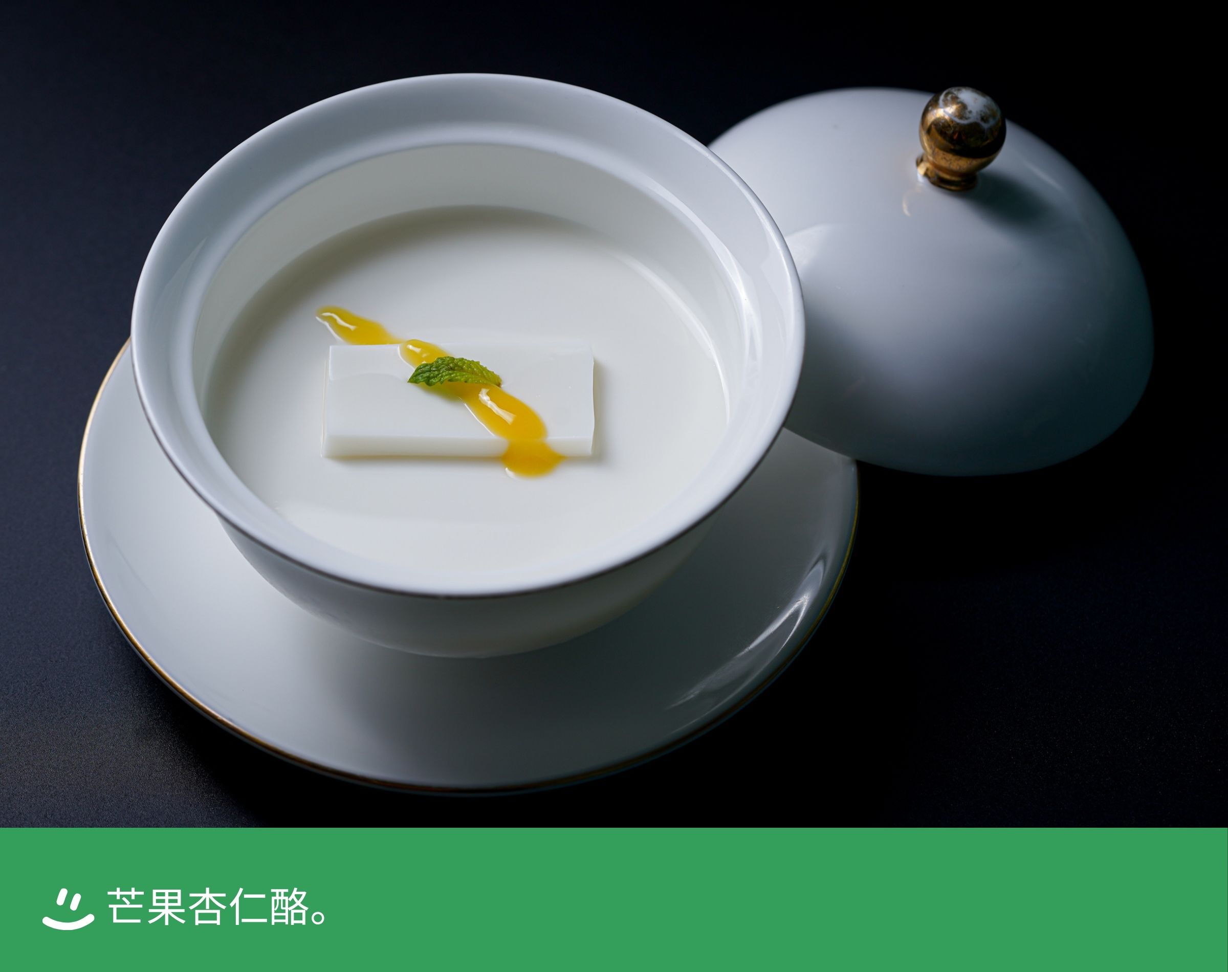68663cf87d6c6.jpg