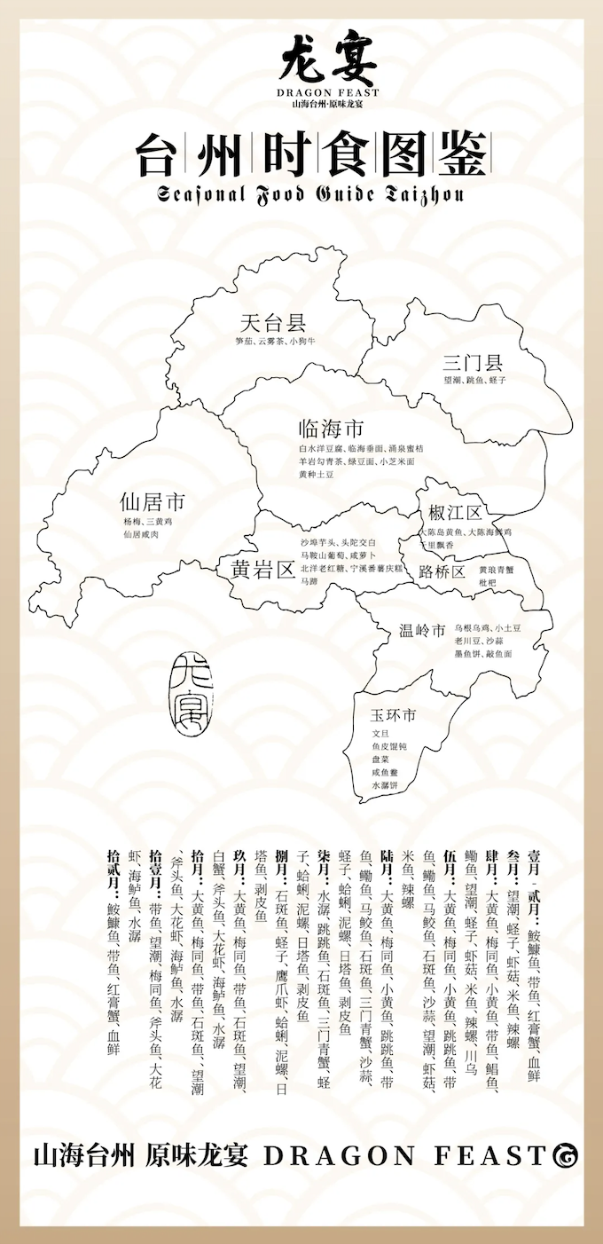 68672f9746b06.png