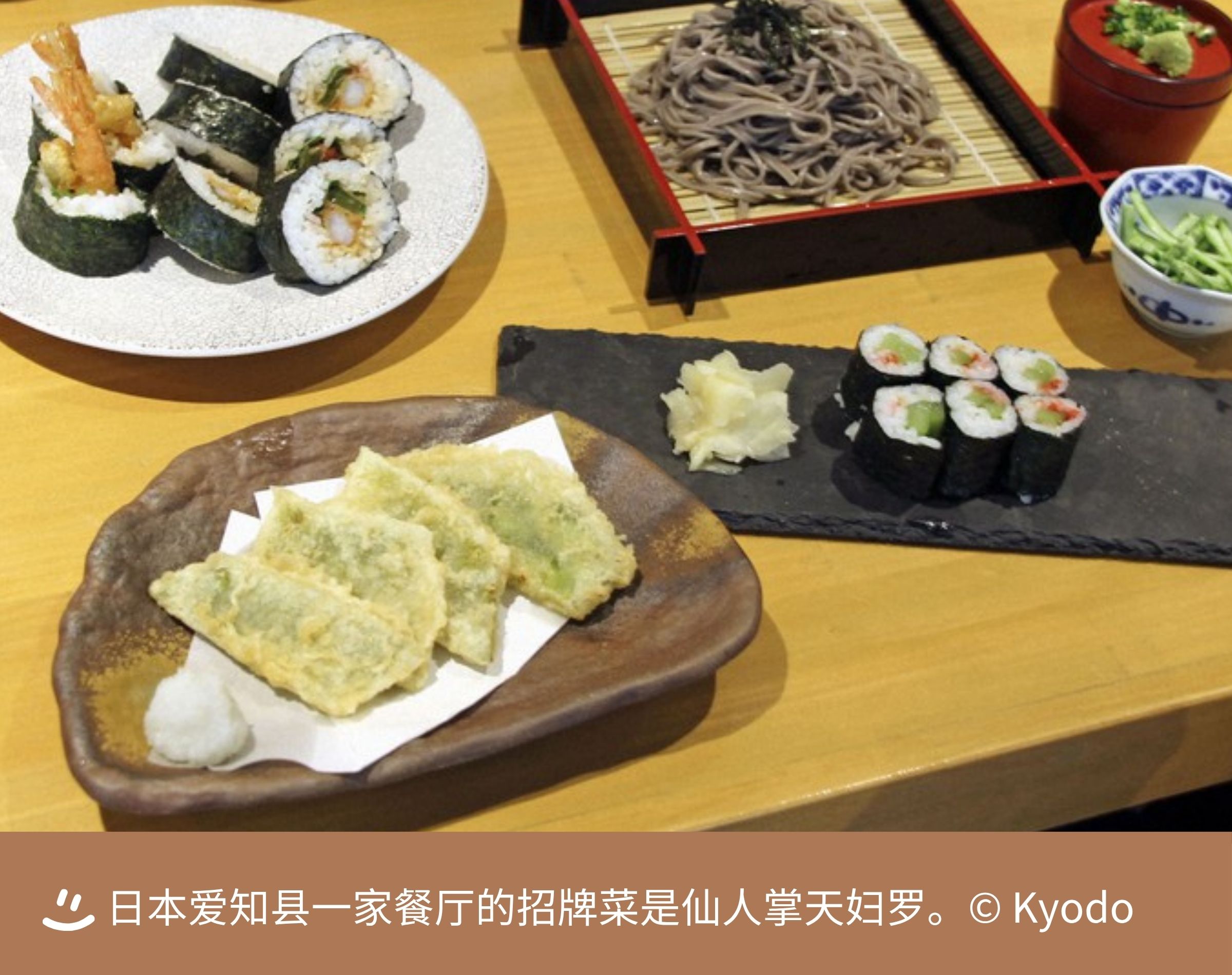 686a3542910ea.jpg