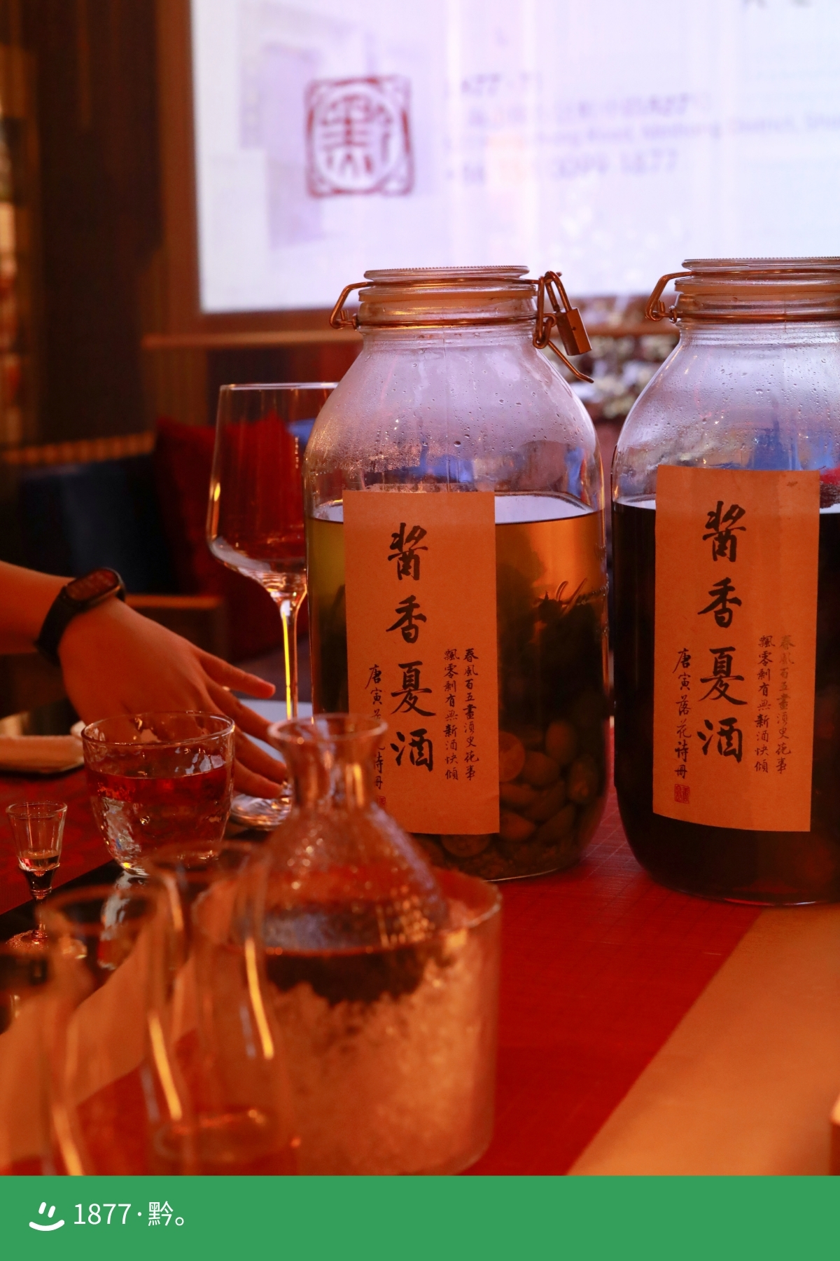 686f6036cbd68.jpg