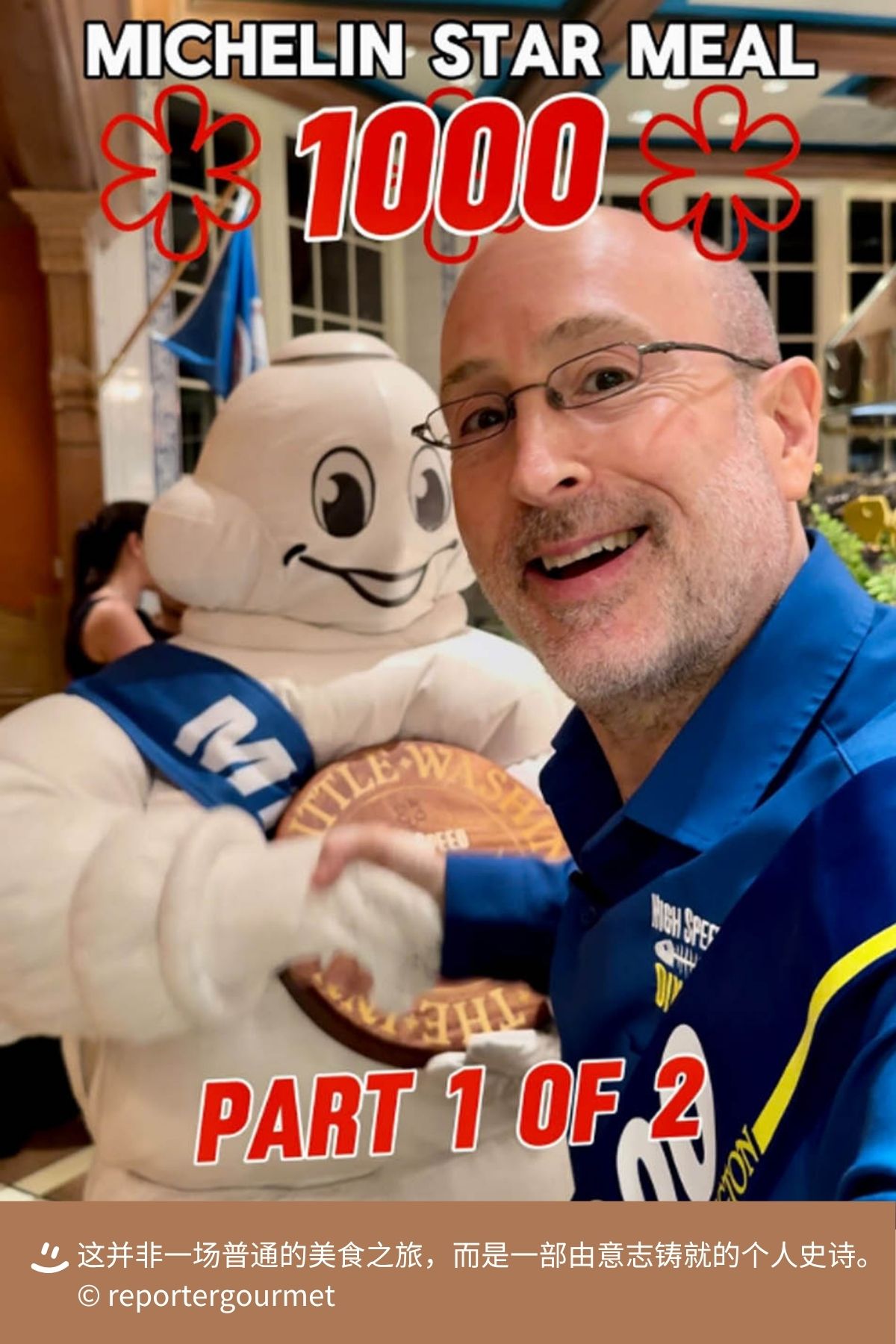 6886e1774cf91.jpg