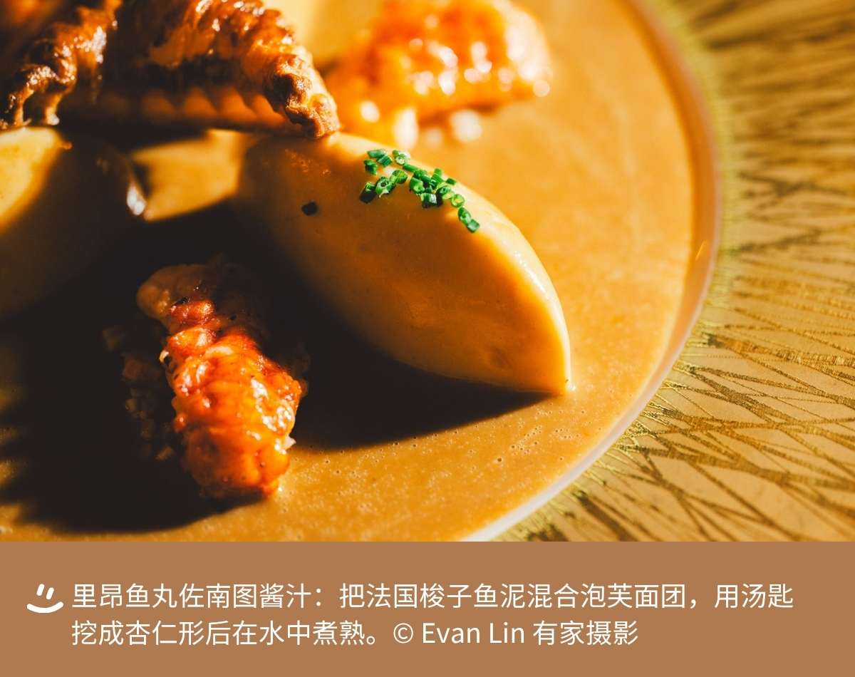 68884d606e12f.jpg