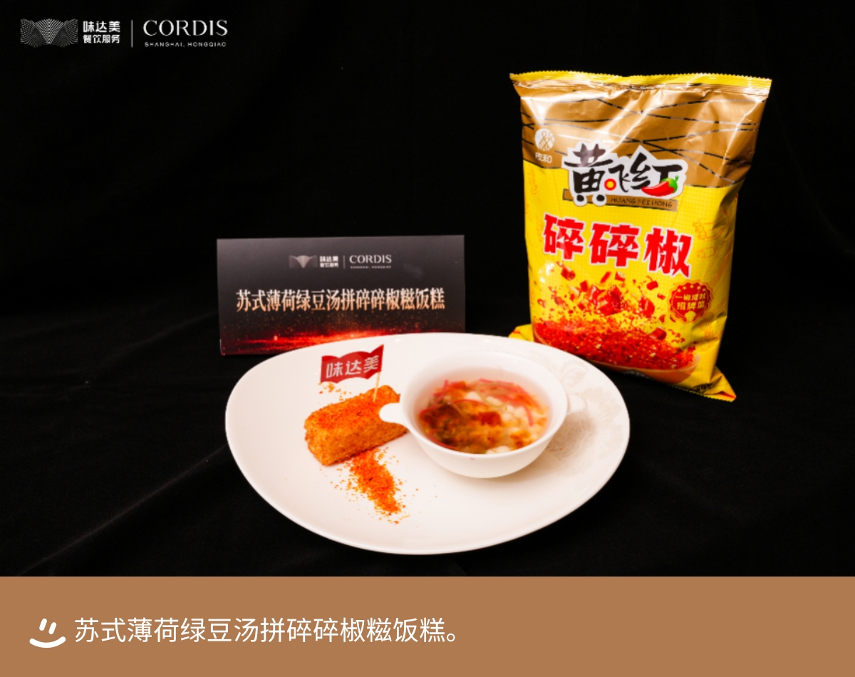 68a0225c83ec5.jpg