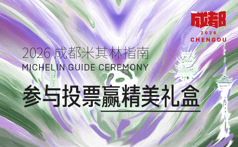 68b11e978c5fd.jpg