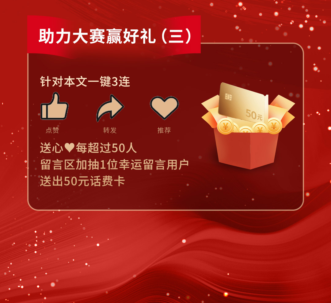 68b5400254fb4.jpg