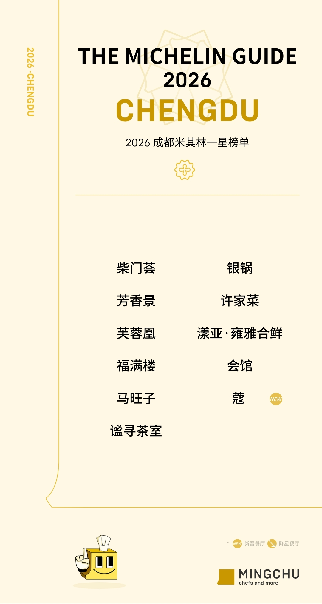 68b65f20400a4.jpg