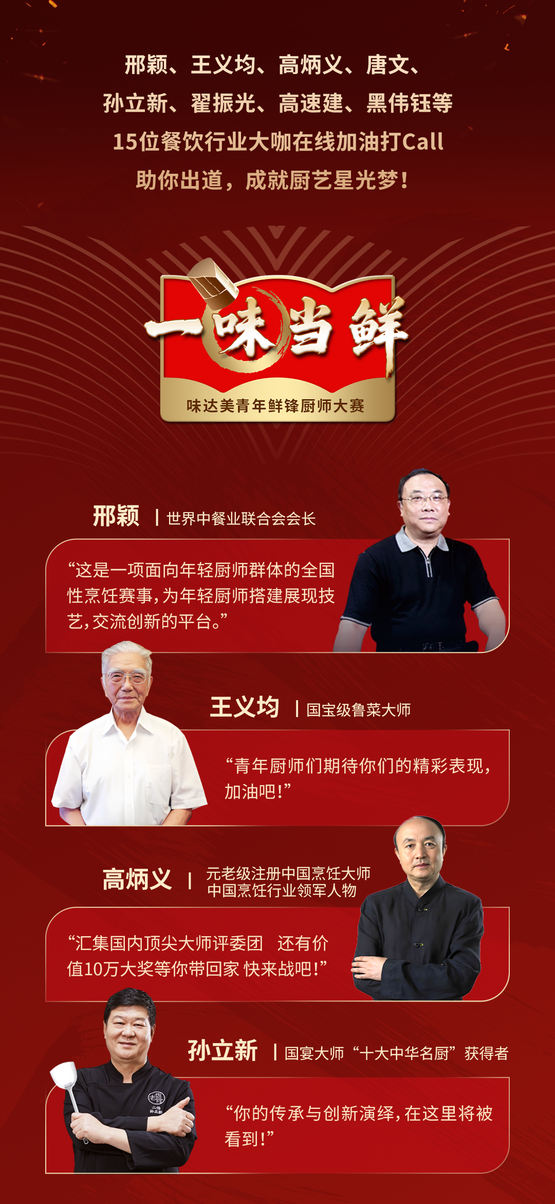68be37607d711.png