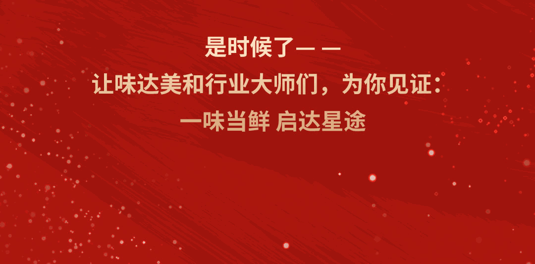 68be378202bd1.gif