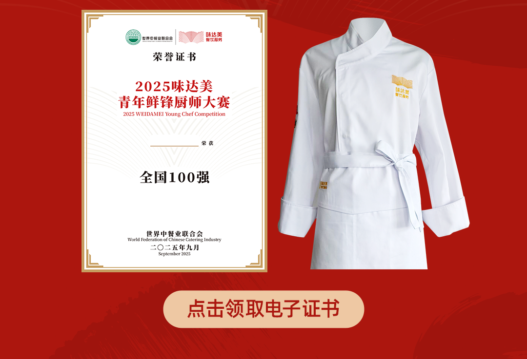 68d0a6126f407.png