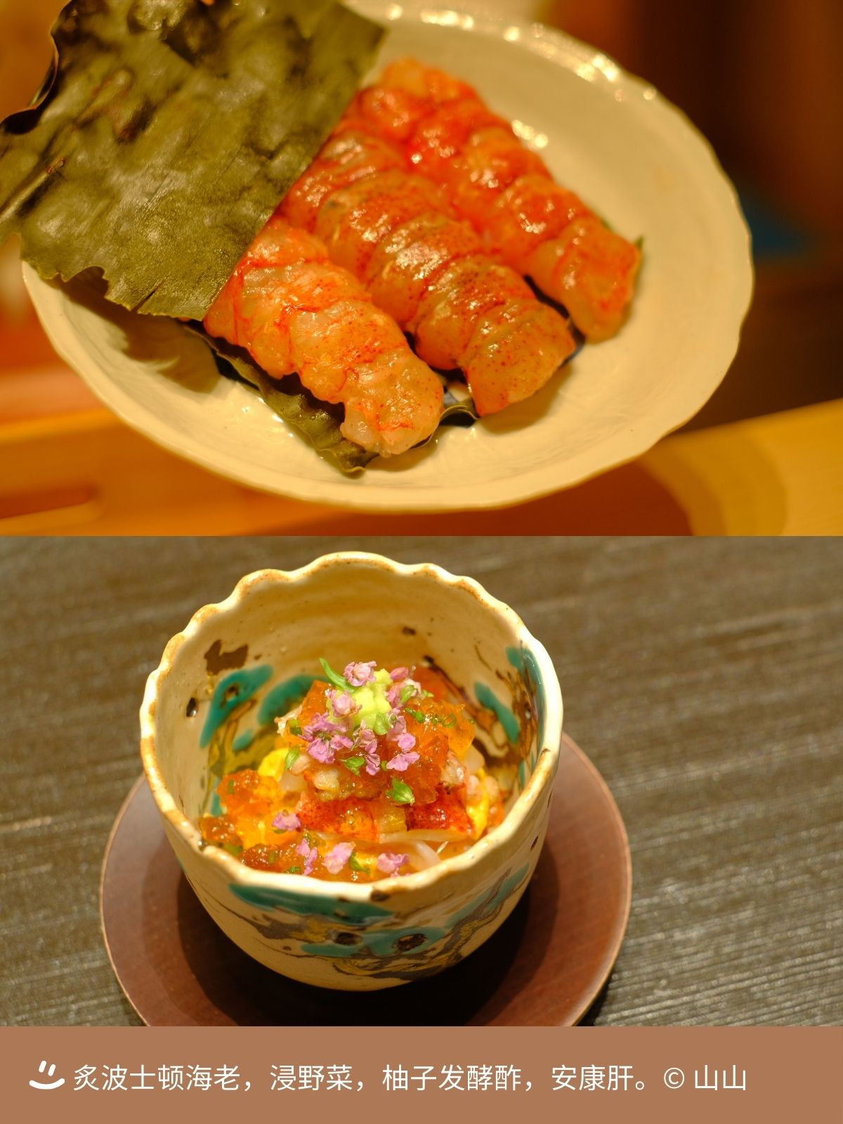 68d2248735ab0.jpg