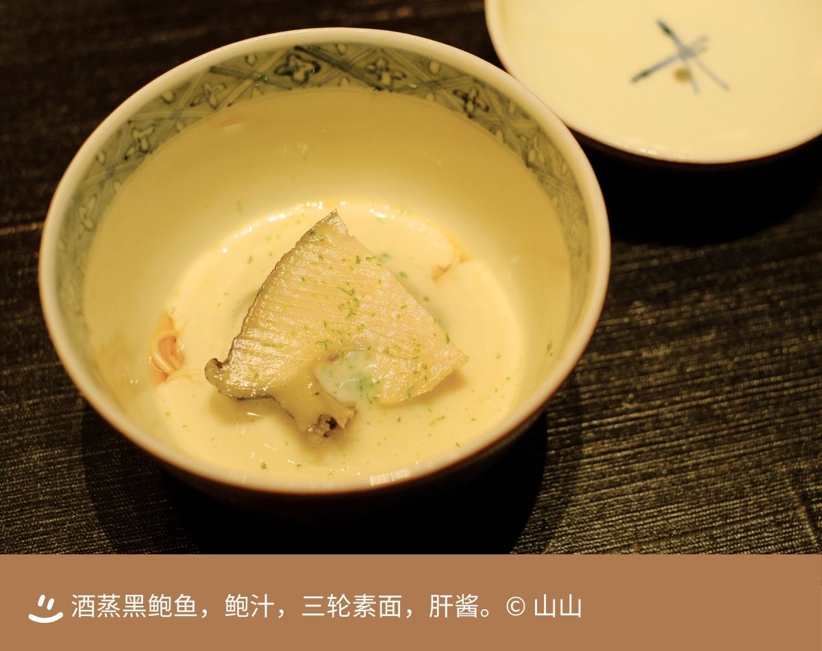 68d224a988308.jpg