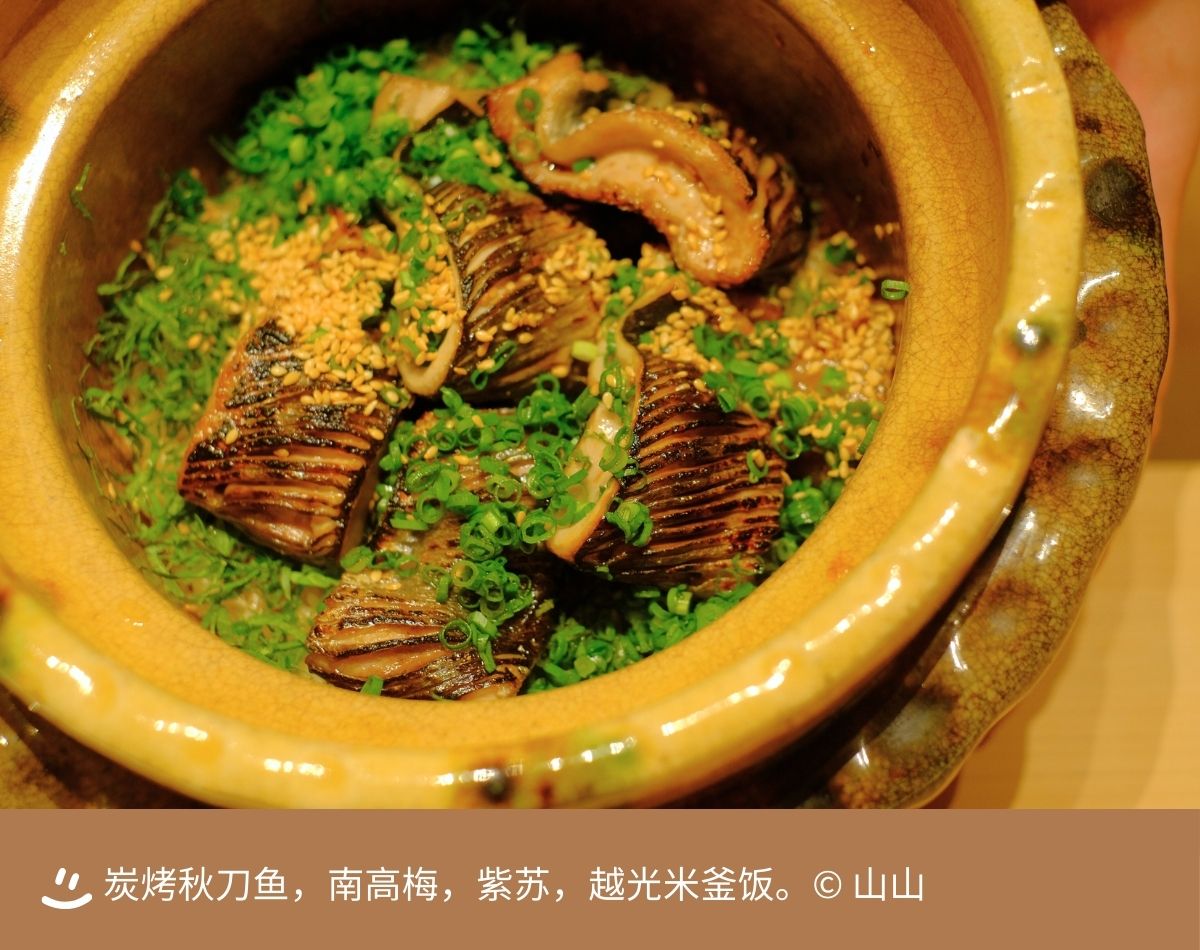68d224c621e5a.jpg