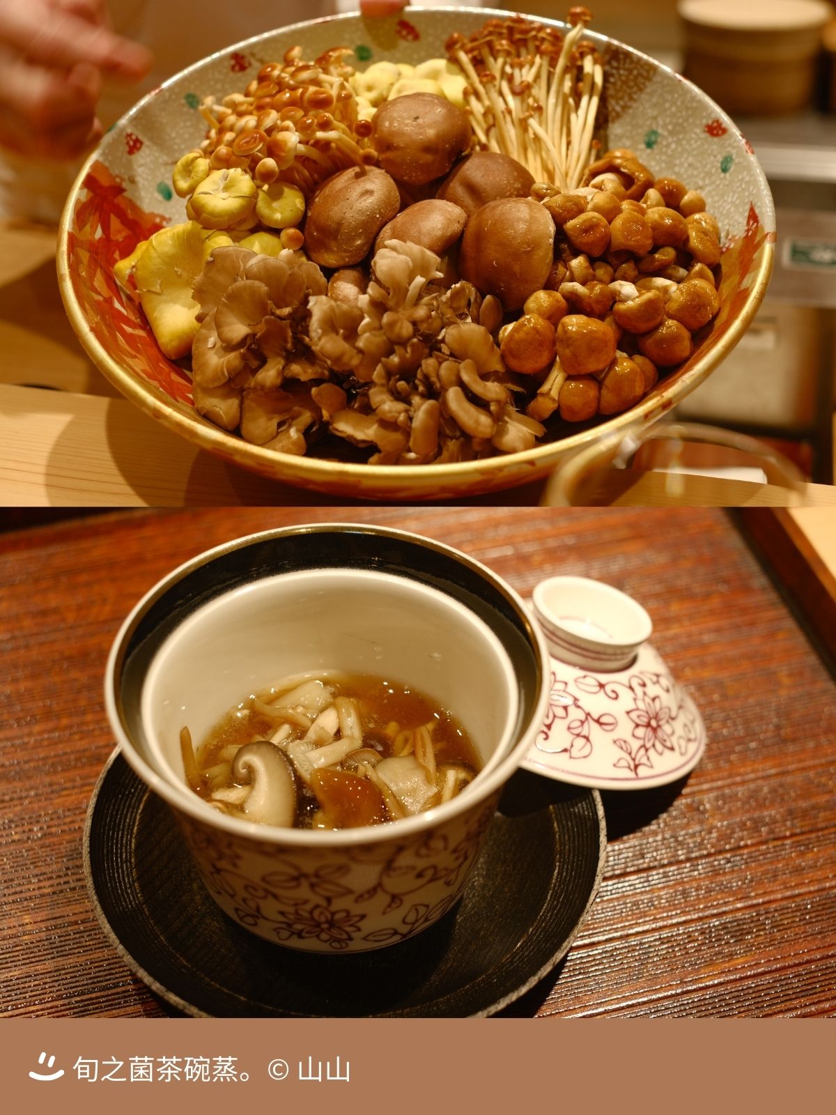 68d225063249a.jpg