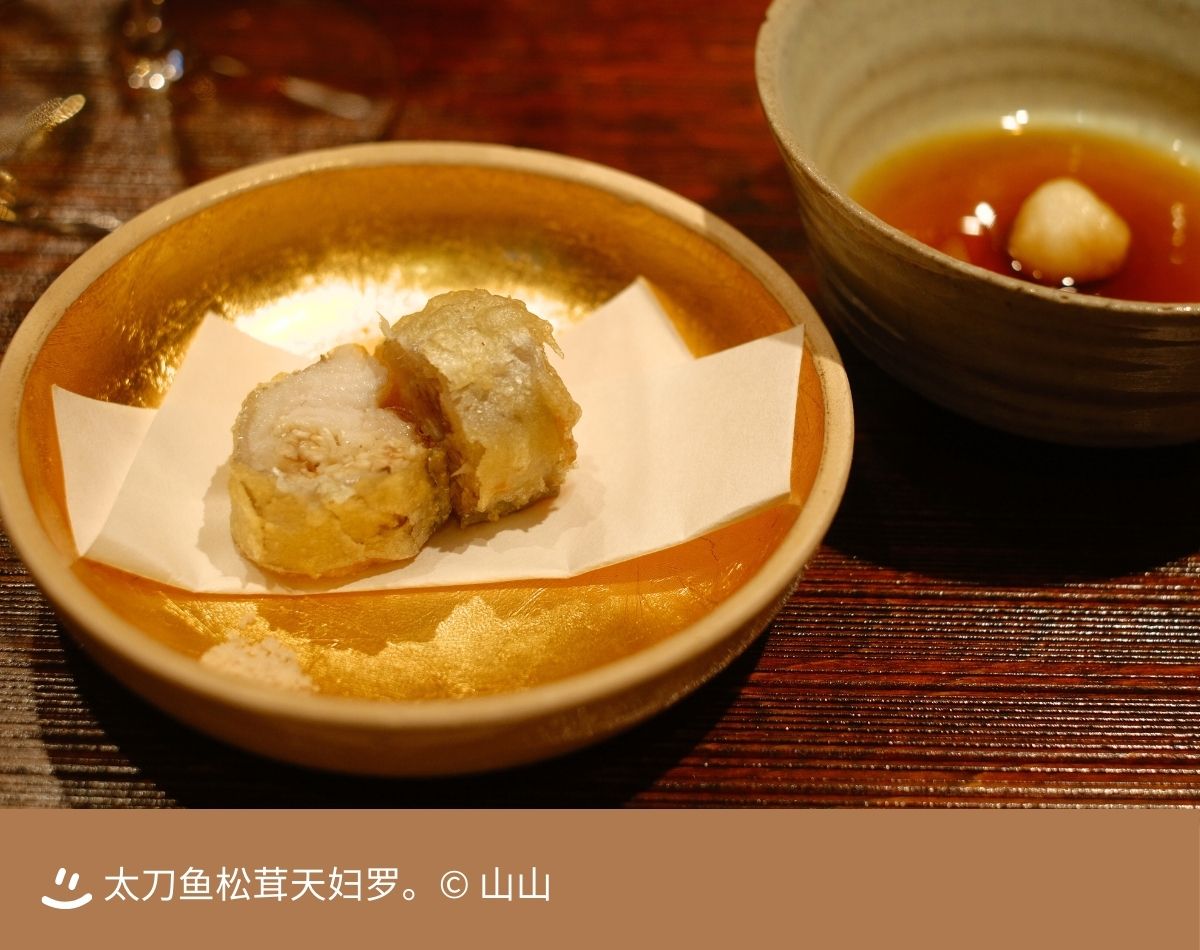 68d2251bd092f.jpg