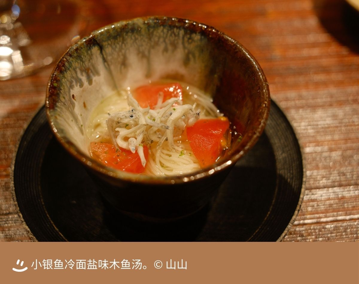 68d22523492cc.jpg