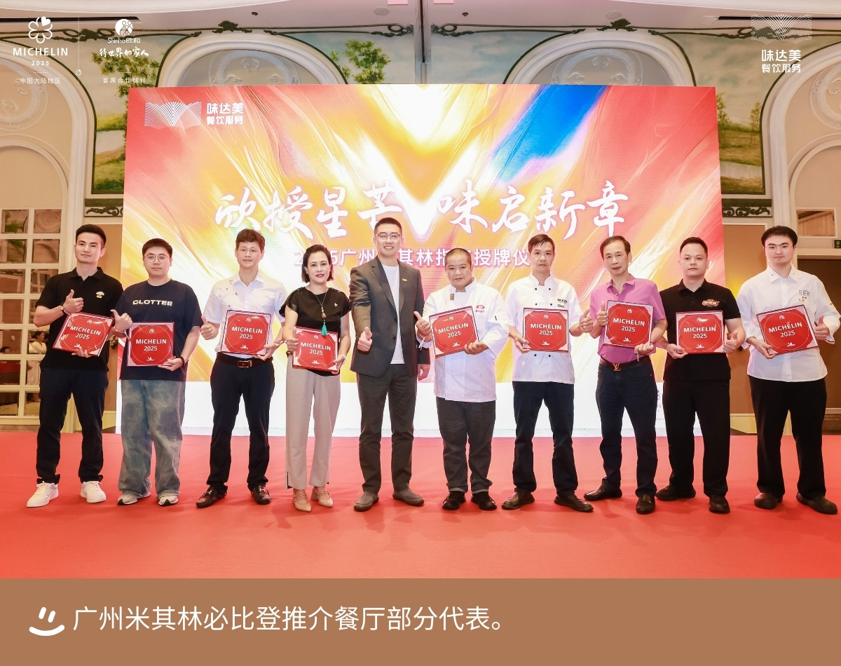 68d3597c33abb.jpg