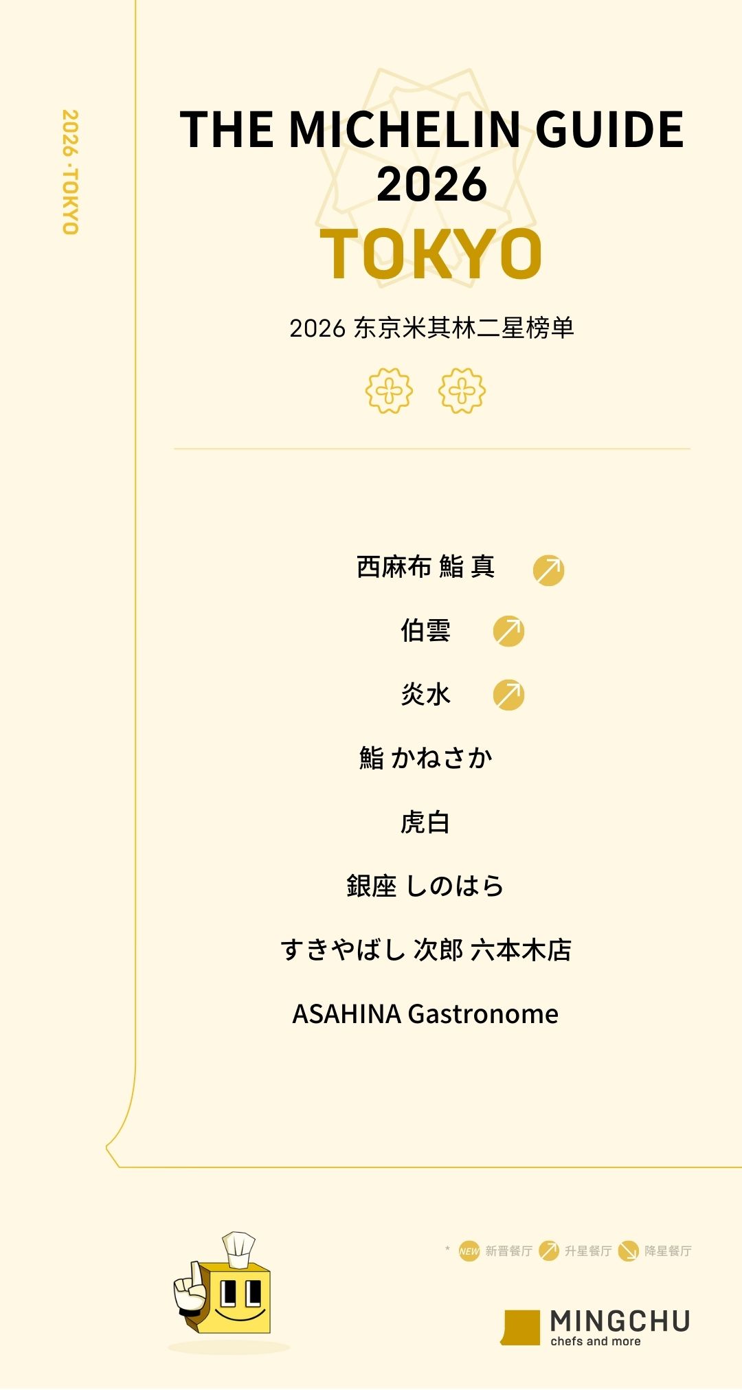 68d506d077ae3.jpg