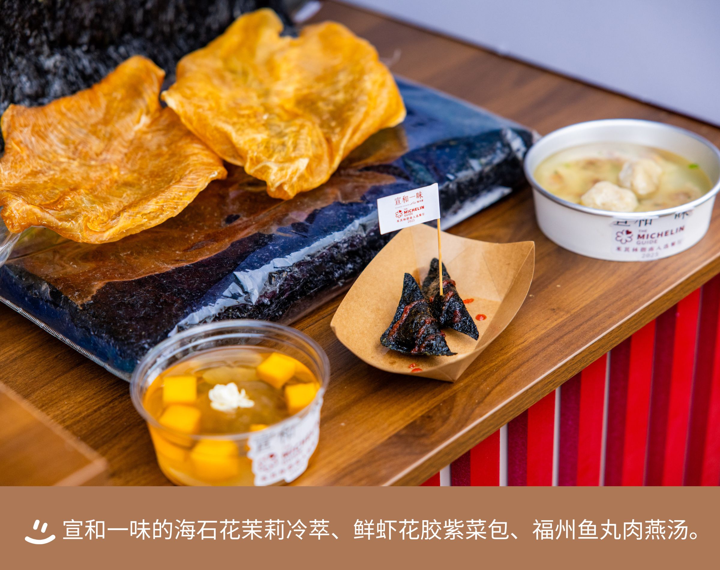 68ea4b3ab661f.jpg