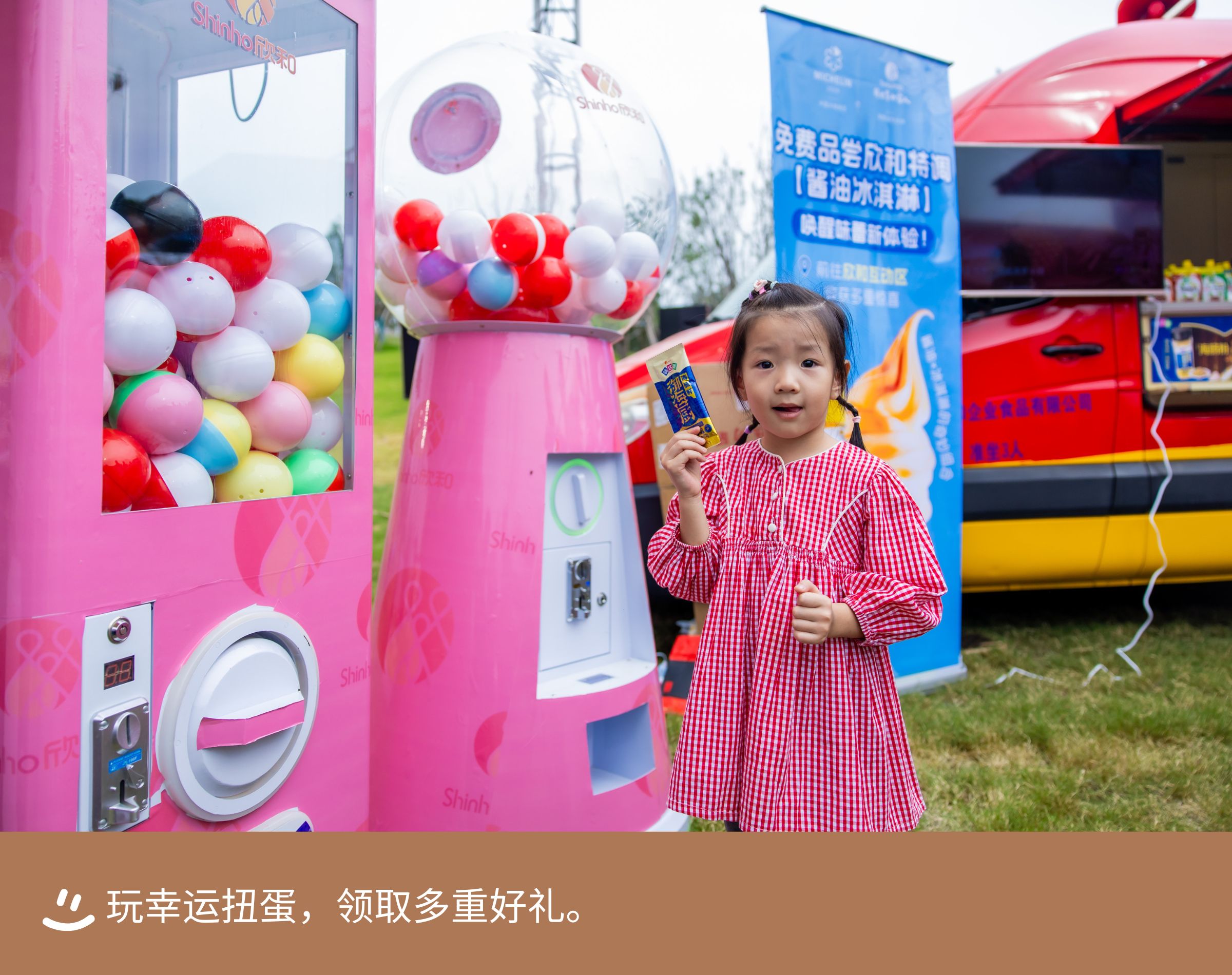 68ea547d1770b.jpg