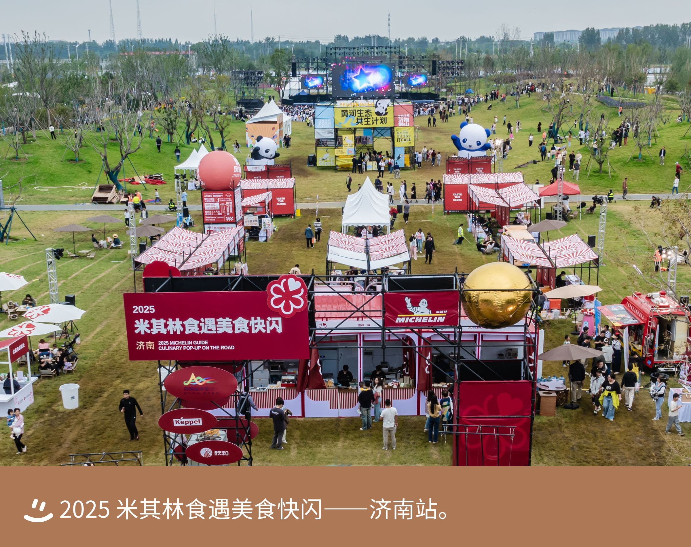 68ec708fc7d2b.jpg