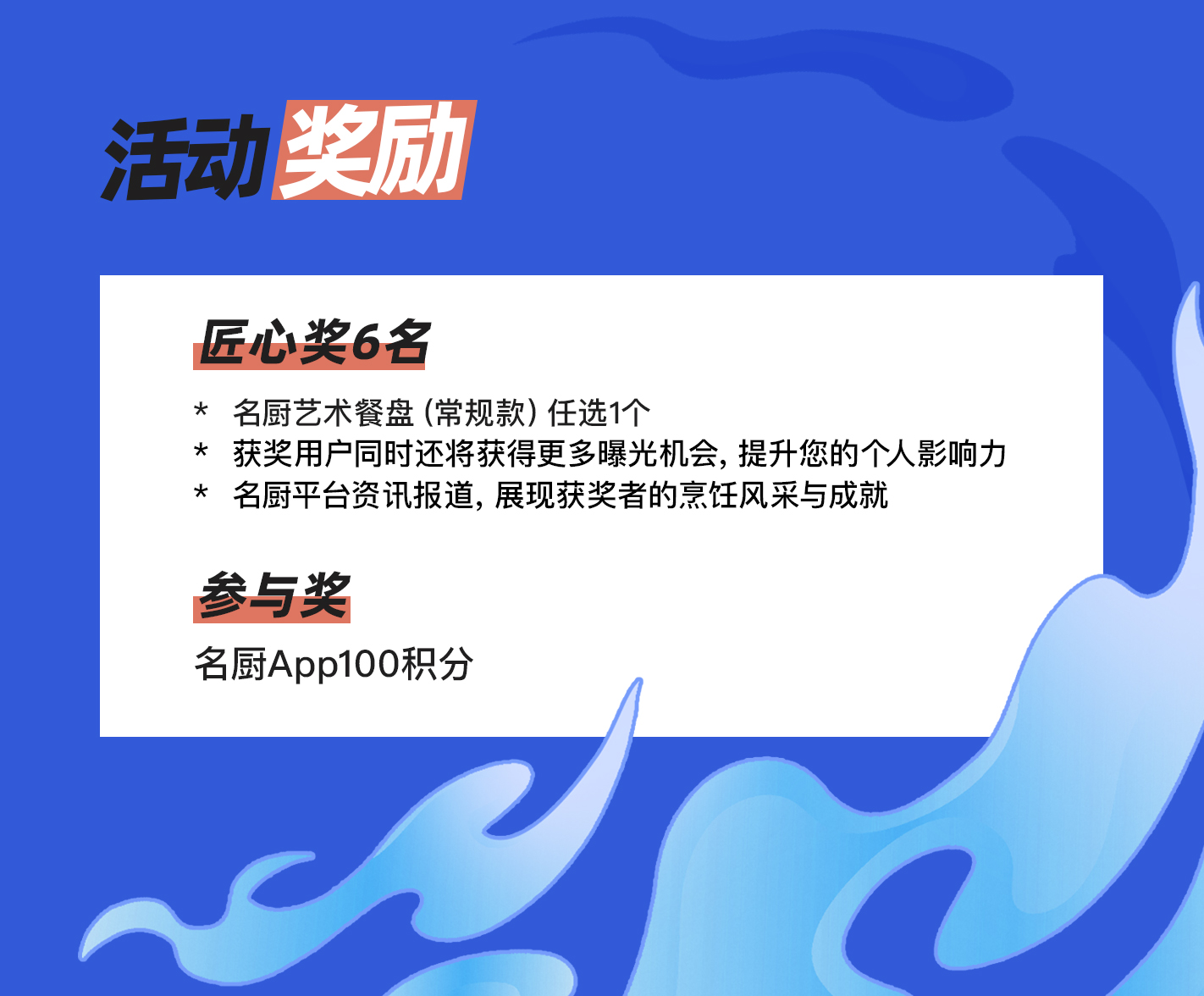 68f1a9d26607d.jpg
