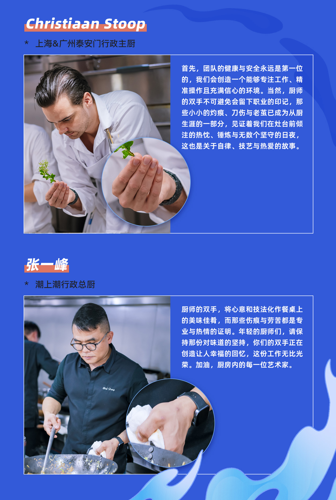 68f1ad79d9190.jpg