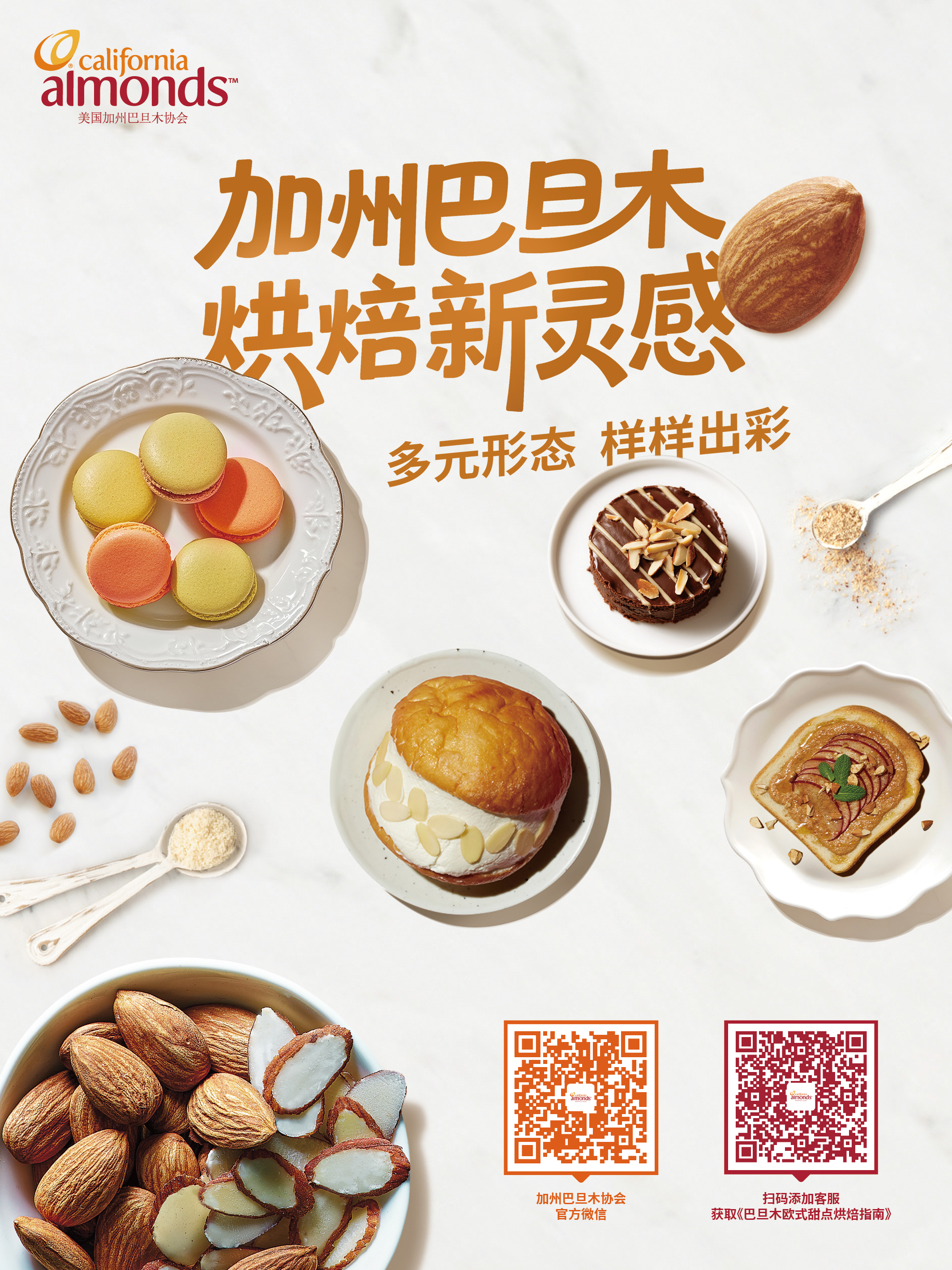 6901baed1cf43.jpeg 6901baed1cf43.jpeg