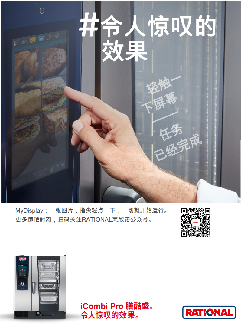 6901bb36a30b2.png 6901bb36a30b2.png