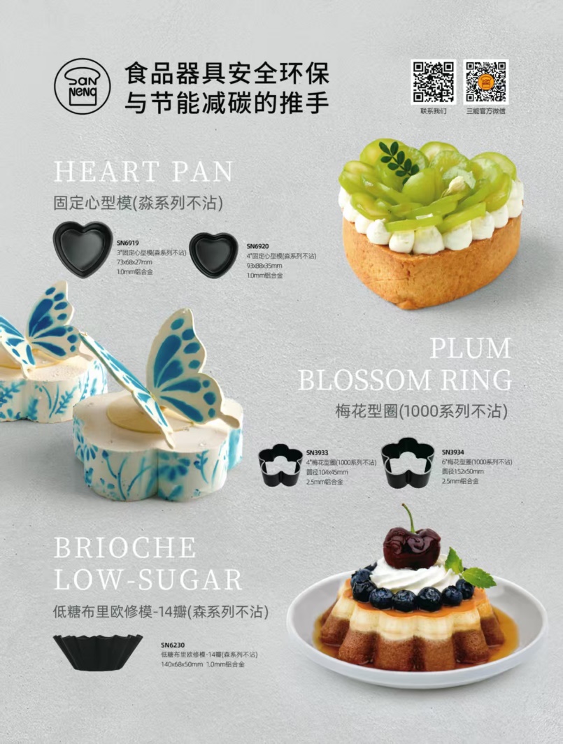 6901bbf1b84cd.jpeg 6901bbf1b84cd.jpeg