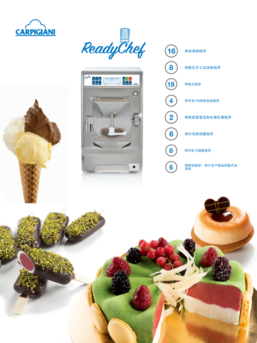 6901bc0d1cb8c.png 6901bc0d1cb8c.png